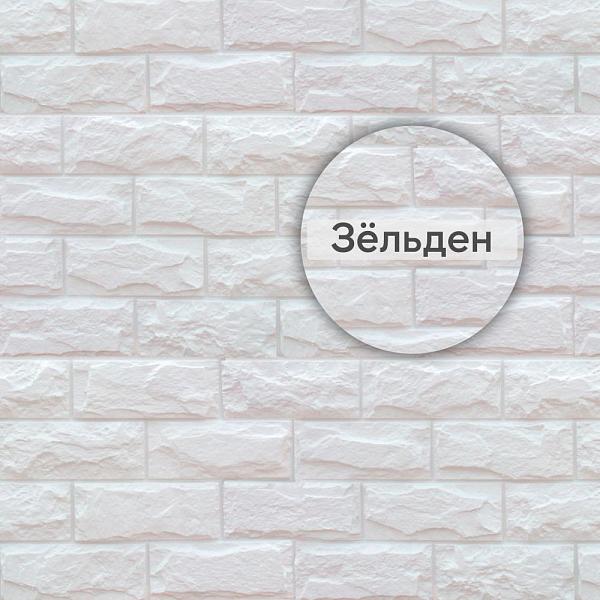 Панель Docke СТАНДАРТ ДЮФУР 1167х449мм 0.43м2 Зёльден