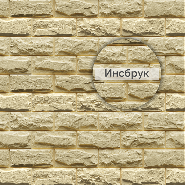 Панель Docke СТАНДАРТ ДЮФУР 1167х449мм 0.43м2 Инсбрук